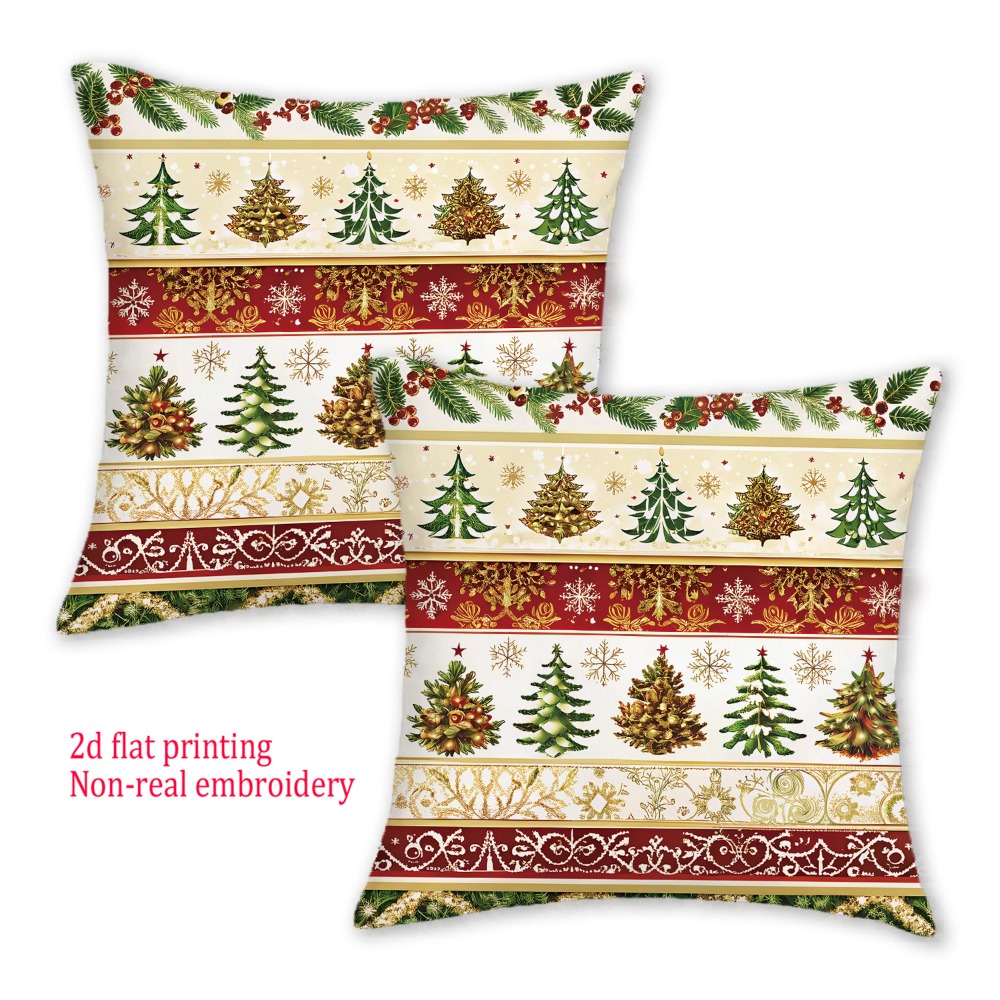 Embroidery Xmas Tree - ปลอกหมอนอิงพิมพ์ลายคริสต์มาสแบบแบน 2D จำนวน 2 ชิ้น, ปลอกหมอนอิงลายต้นคริสต์มาสแบบปักลายไม่เหมือนจริง
