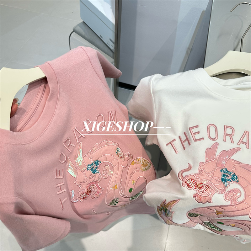 Embroidery Cotton Shirt - เสื้อยืดแขนสั้นปักลายมังกรสไตล์จีนแบบใหม่ประดับเลื่อมสำหรับผู้หญิงฤดูร้อนทรงหลวมสไตล์เกาหลีผ้าฝ้าย