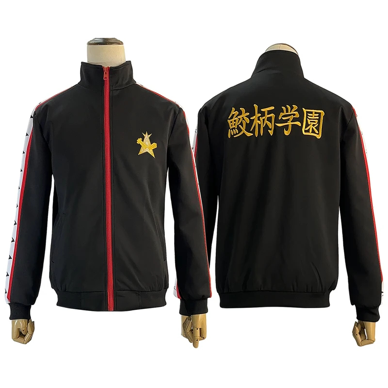 Embroidery Knit - ☆ ซันลคอส โฮโลอุน ฟรี อนิเมะ ริน