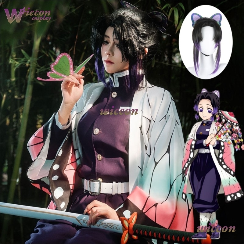 Embroidery Knit - คอสเพลย์อนิเมะโคโจ ชิโนบุชุดคอสเพลย์งานปักคุณภาพระดับ SR วัสดุ TR วิกผมสีม่วง
