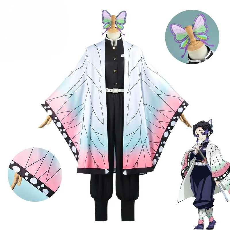 Embroidery Uniform - อะนิเมะโคโช ชิโนบุคอสเพลย์ชุดวิกผมโคโช คานาเอะเย็บปักถักร้อยชุดคริสต์มาสฮาโลวีนเครื่องแต่งกายสำหรับชายหญิง