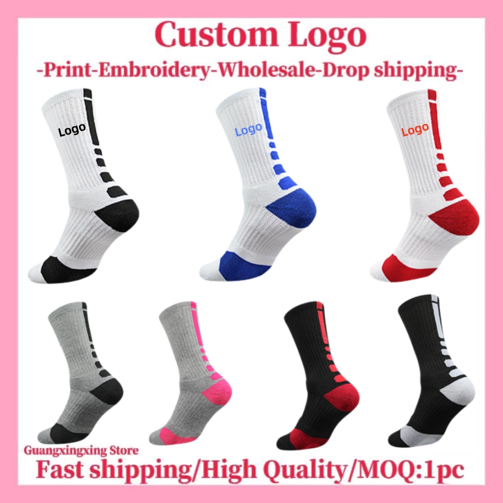 Embroidery Knit - ถุงเท้าสั่งทำพิเศษ พิมพ์ลายปักโลโก้ ฐานหนานุ่มแบบผ้าขนหนู ถุงเท้ากีฬาผ้าฝ้ายสำหรับผู้ชายและผู้หญิง
