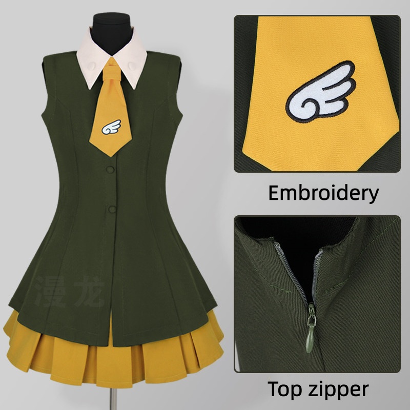 Embroidery Uniform - ชุดคอสเพลย์การ์ดแคปเตอร์ซากุระ ชุดนักเรียนปักลาย สำหรับชายหญิง ชุดแสดงโชว์ประจำวัน เสื้อ กระโปรง