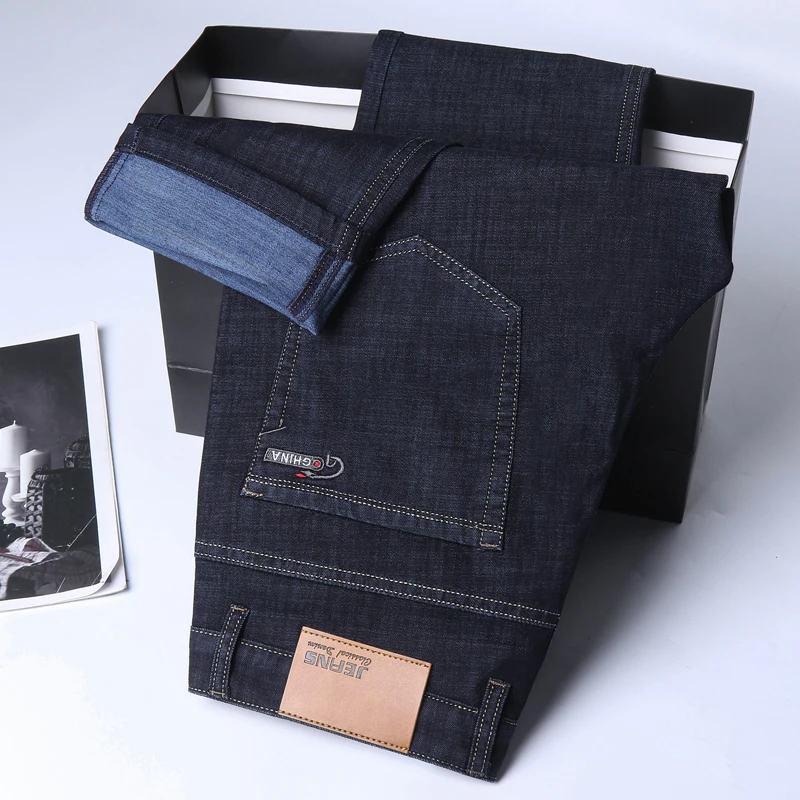 2026 ใหม่ไอซ์ซิลค์กางเกงยีนส์ผ - Embroidery On Jeans บทวิจารณ์และราคา