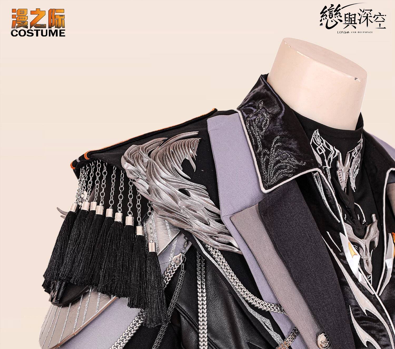 ความรักใหม่และดีพสเปซ คาเลบ เซ - Embroidery Knit บทวิจารณ์และราคา