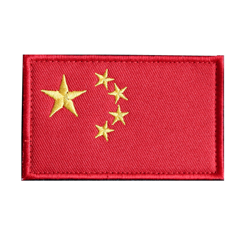 1PC เย็บปักถักร้อยจีนตุรกีอินเ - Embroidery Uk บทวิจารณ์และราคา