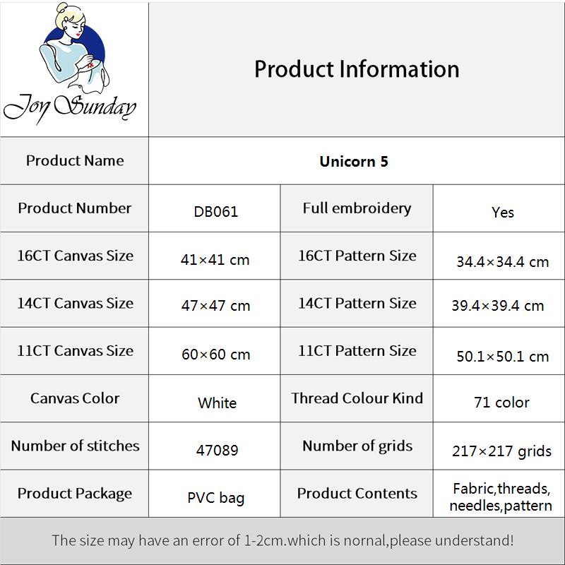 Joy Sunday สัตว์รูปแบบชุดปักคร - Embroidery Meaning บทวิจารณ์และราคา