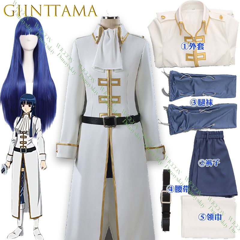 ชุดคอสเพลย์อนิเมะเกมกินทามะ อิ - Embroidery Knit บทวิจารณ์และราคา