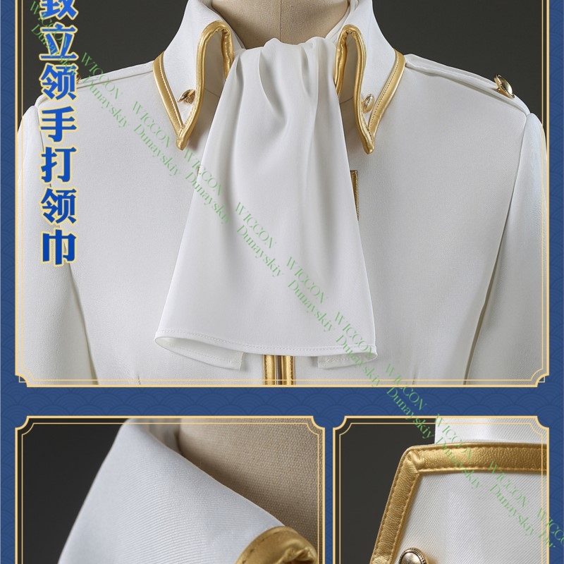 ชุดคอสเพลย์อนิเมะเกมกินทามะ อิ - Embroidery Knit บทวิจารณ์และราคา