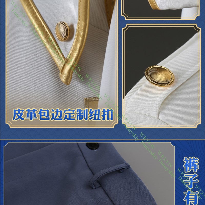 ชุดคอสเพลย์อนิเมะเกมกินทามะ อิ - Embroidery Knit บทวิจารณ์และราคา