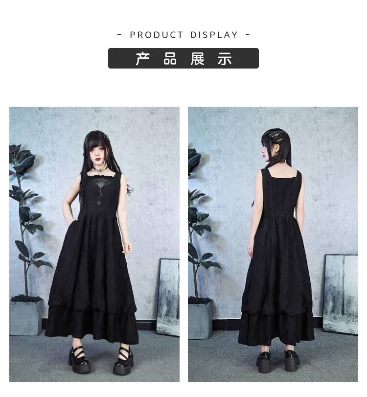 ชุดเดรสปักลายคริโนอยด์สีดำสองช - Embroidery Knit บทวิจารณ์และราคา