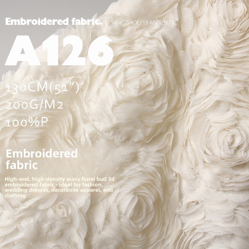ผ้าตาข่ายปักลายดอกไม้ 3 มิติ ส - Embroidery Design 3D บทวิจารณ์และราคา