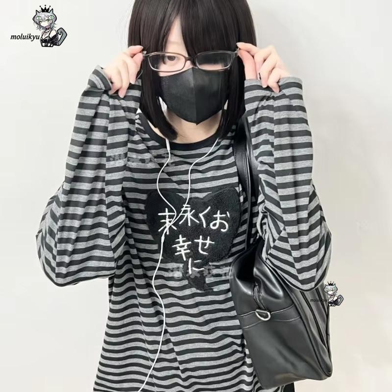 เสื้อยืดแขนยาวคอกลมสไตล์อเมริก - Embroidery Cotton Shirt บทวิจารณ์และราคา