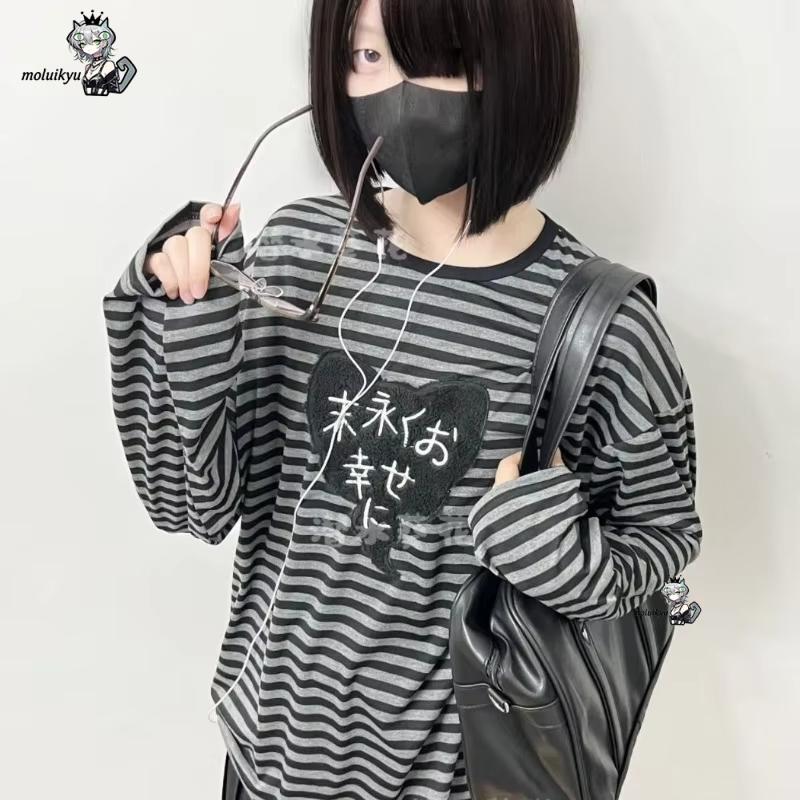 เสื้อยืดแขนยาวคอกลมสไตล์อเมริก - Embroidery Cotton Shirt บทวิจารณ์และราคา