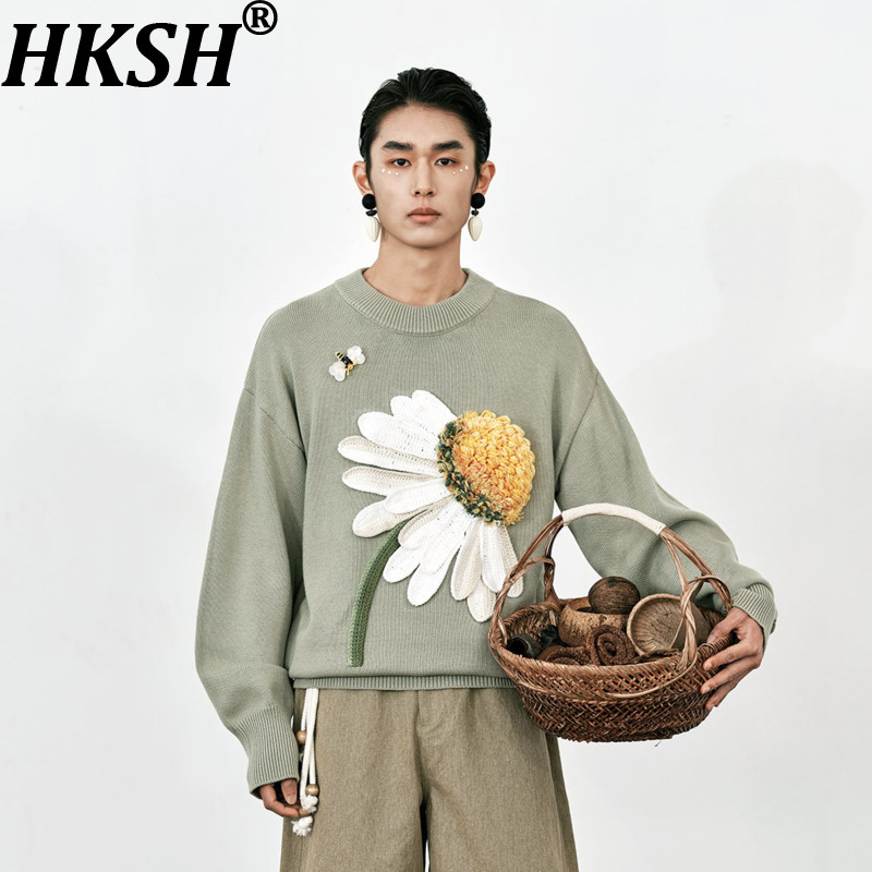 เสื้อสเวตเตอร์ถักโครเชต์ 3 มิต - Embroidery Design 3D บทวิจารณ์และราคา