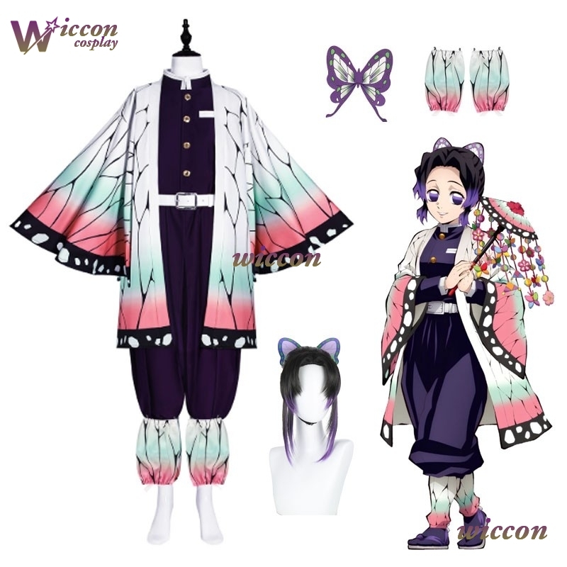 คอสเพลย์อนิเมะโคโจ ชิโนบุชุดคอ - Embroidery Knit บทวิจารณ์และราคา