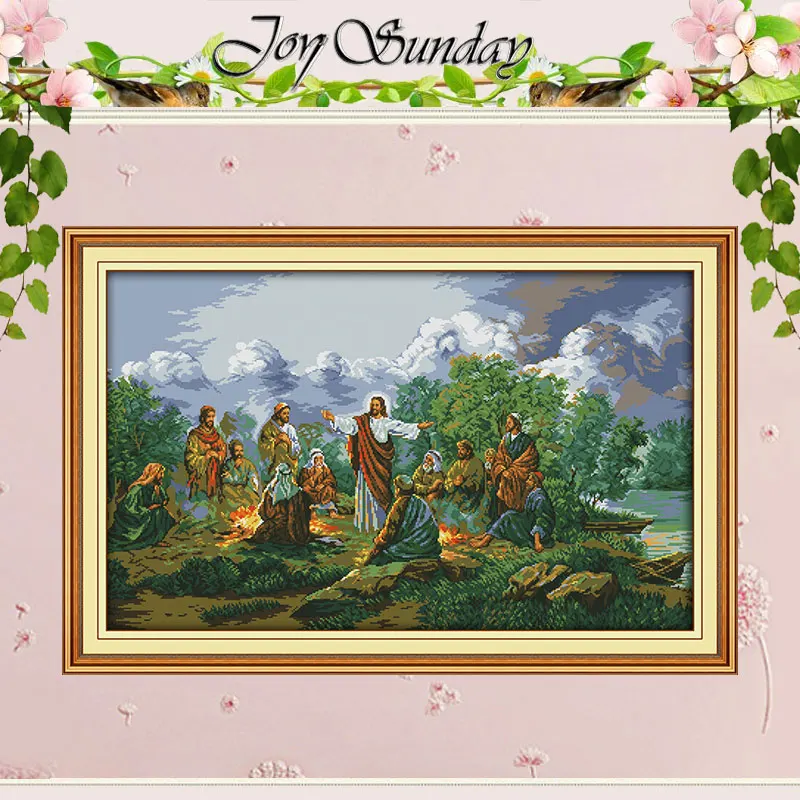 พระเยซูและนักเรียนของเขารูปแบบ - Embroidery Jesus บทวิจารณ์และราคา