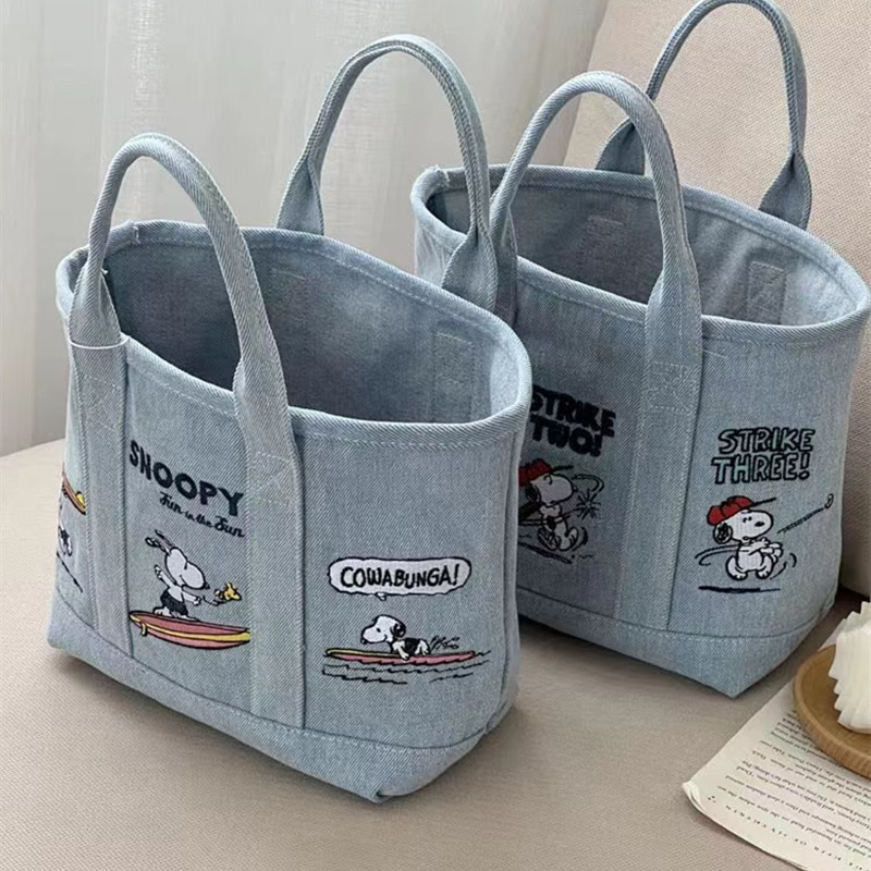 กระเป๋าผ้าเดนิมลายการ์ตูนสนูปป - Embroidery Job บทวิจารณ์และราคา