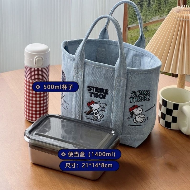กระเป๋าผ้าเดนิมลายการ์ตูนสนูปป - Embroidery Job บทวิจารณ์และราคา