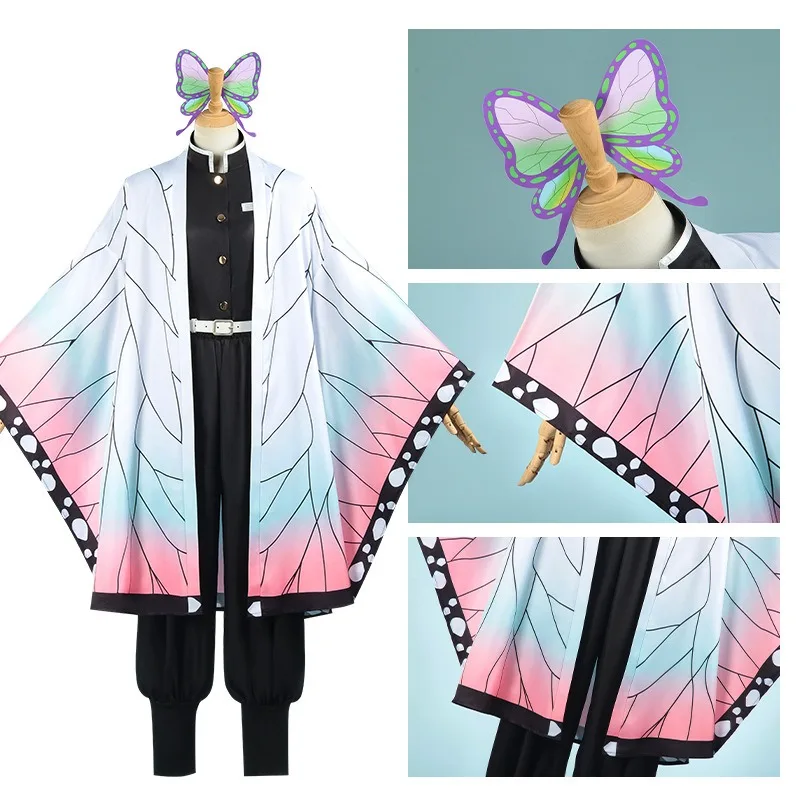 อะนิเมะโคโช ชิโนบุคอสเพลย์ชุดว - Embroidery Uniform บทวิจารณ์และราคา