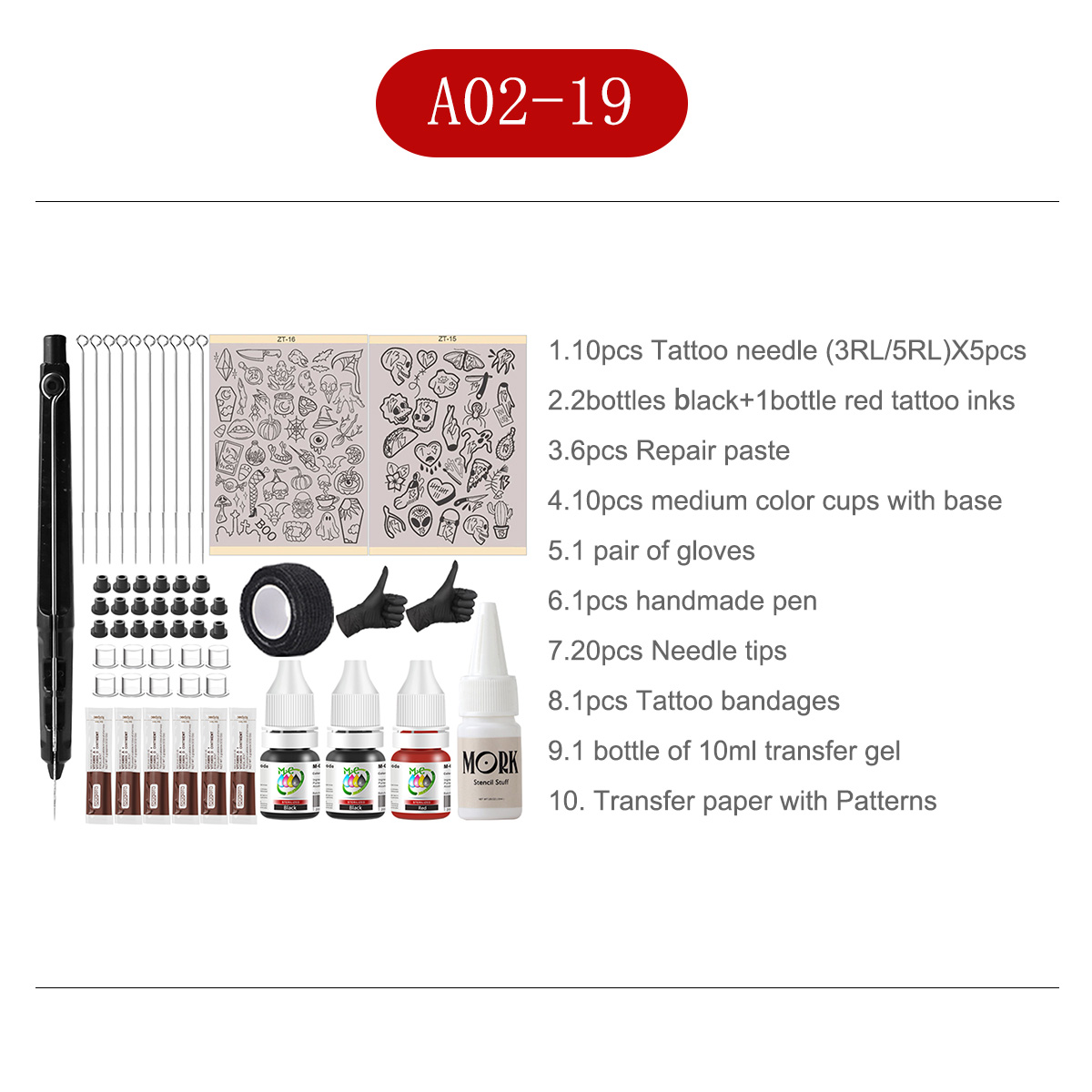 ชุดอุปกรณ์สักครบชุด, กระดาษถ่า - Transfer Pen Ink บทวิจารณ์และราคา