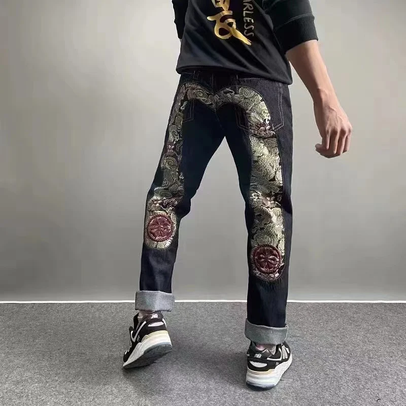 EH ·md กางเกงยีนส์ปักลายทำด้วย - Embroidery On Jeans บทวิจารณ์และราคา