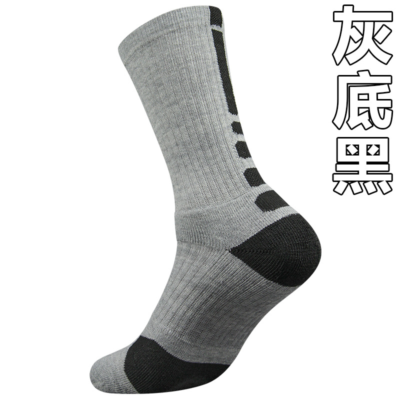 ถุงเท้าสั่งทำพิเศษ พิมพ์ลายปัก - Embroidery Knit บทวิจารณ์และราคา