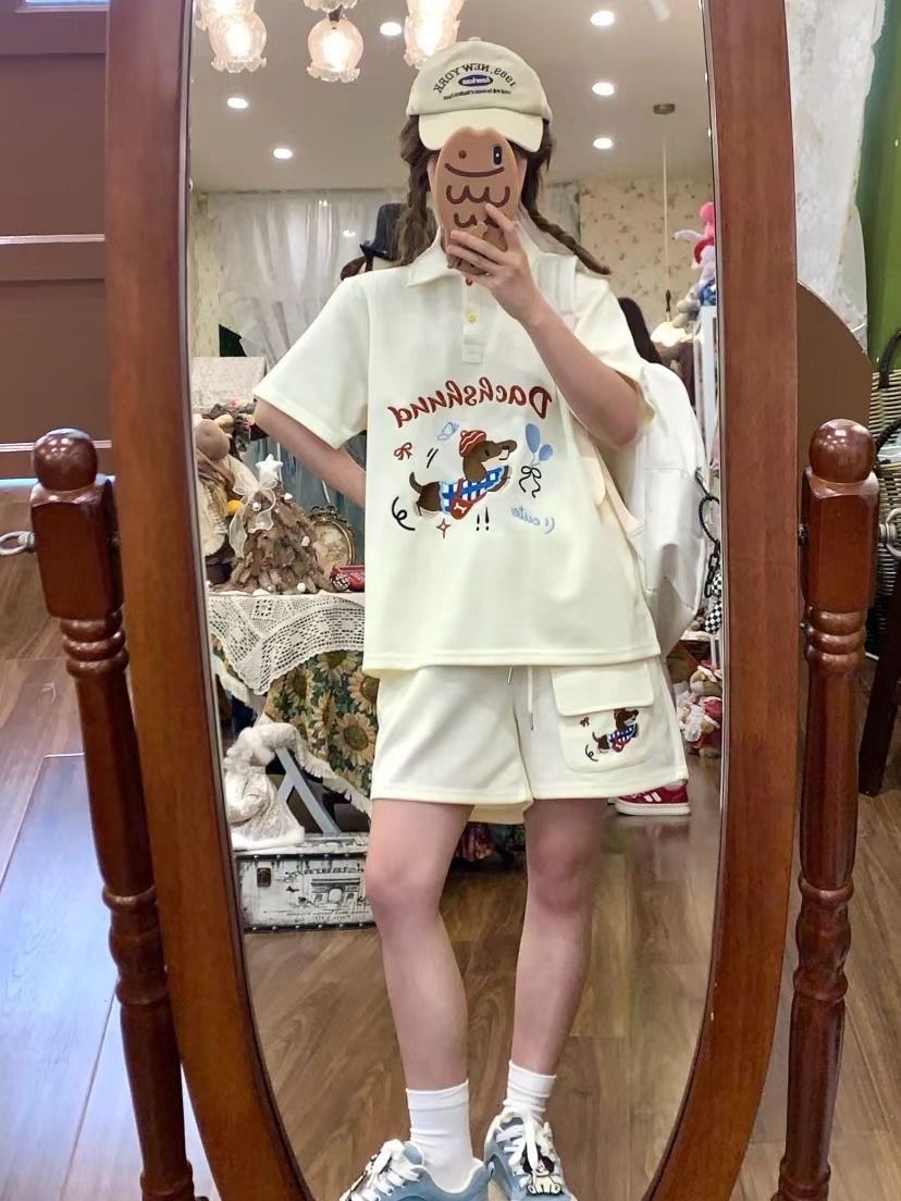 Kawaii เย็บปักถักร้อยสุนัขสไตล - Embroidery Cotton Shirt บทวิจารณ์และราคา